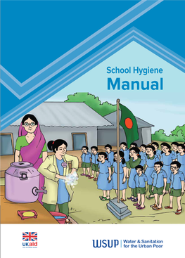 School Hygiene Manual 11122017