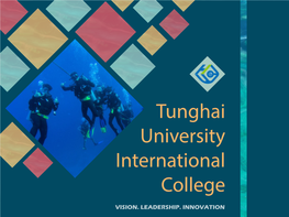 Tunghai University International College