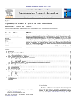 Regulatory Mechanisms of Thymus and T Cell Development ⇑ Dongyuan Ma 1, Yonglong Wei 1, Feng Liu