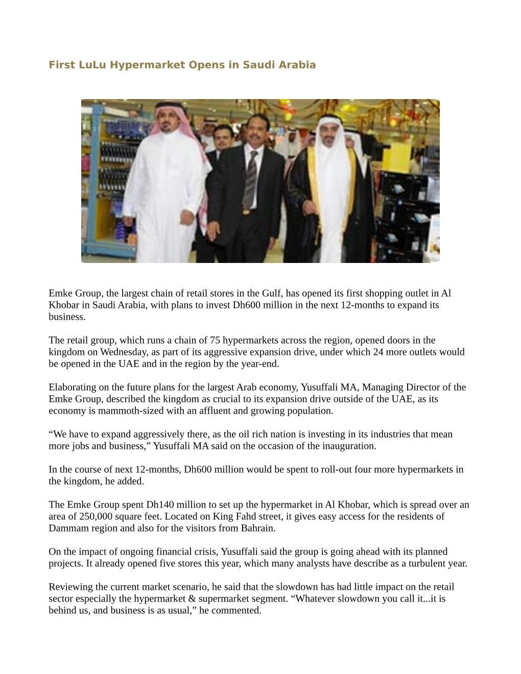 First Lulu Hypermarket Opens in Saudi Arabia