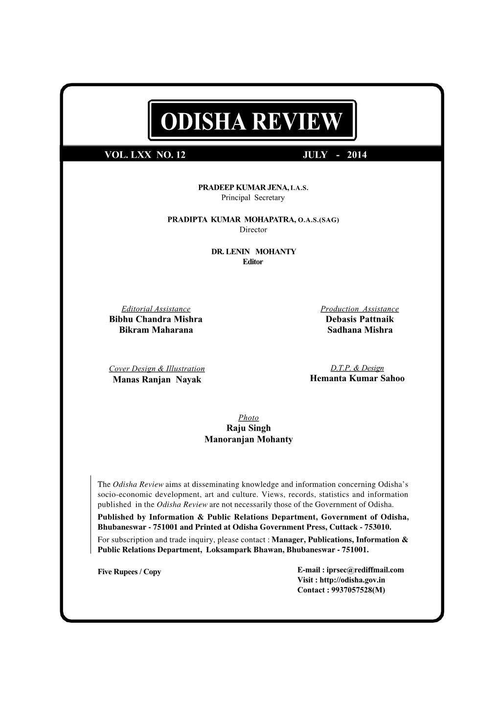 Odisha Review