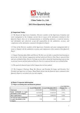 China Vanke Co., Ltd. 2013 First Quarterly Report