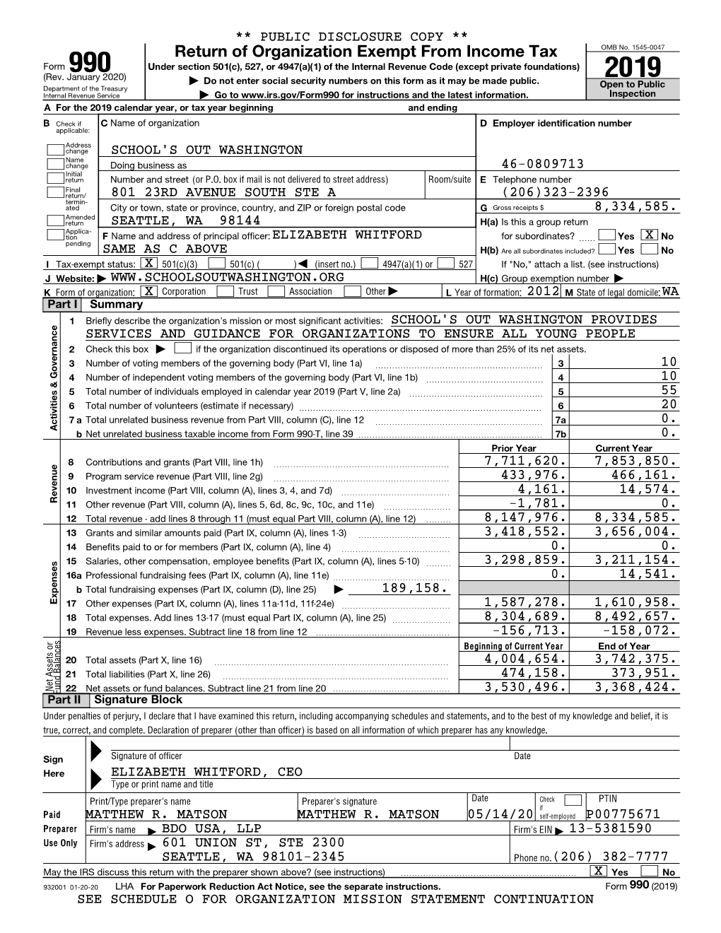 Form 990 (PDF)