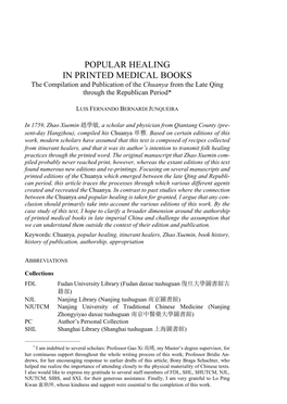 POPULAR HEALING in PRINTED MEDICAL BOOKS the Compilation and Publication of the Chuanya from the Late Qing Through the Republican Period*