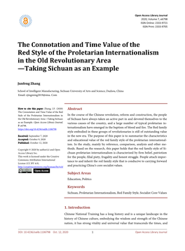 The Connotation and Time Value of the Red Style of the Proletarian Internationalism in the Old Revolutionary Area —Taking Sichuan As an Example