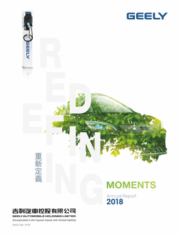 MOMENTS Annual Report 2018 Report Annual N Annual Report G 2018