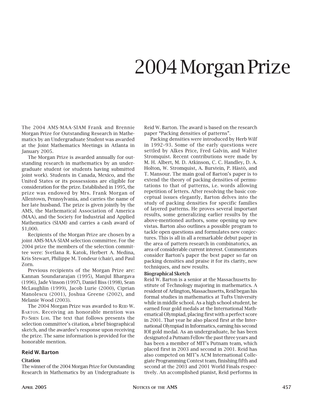 2004 Morgan Prize