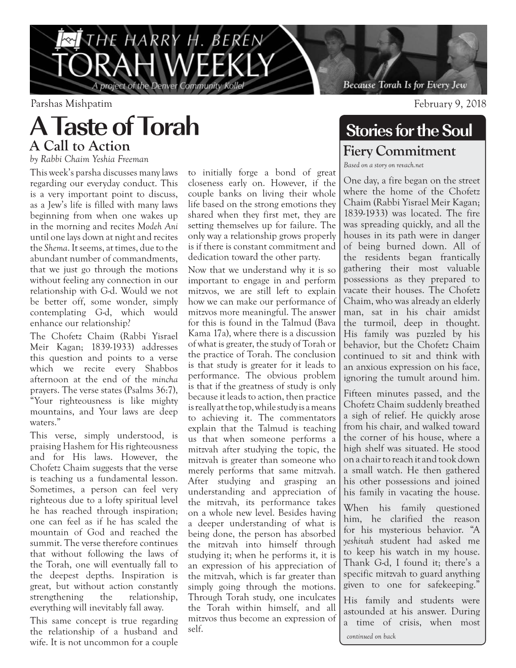 A Taste of Torah