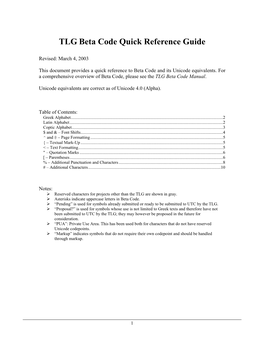 TLG Beta Code Quick Reference Guide