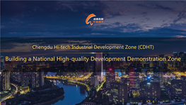 Chengdu Hi-Tech Industrial空白演示 Development Zone (CDHT)