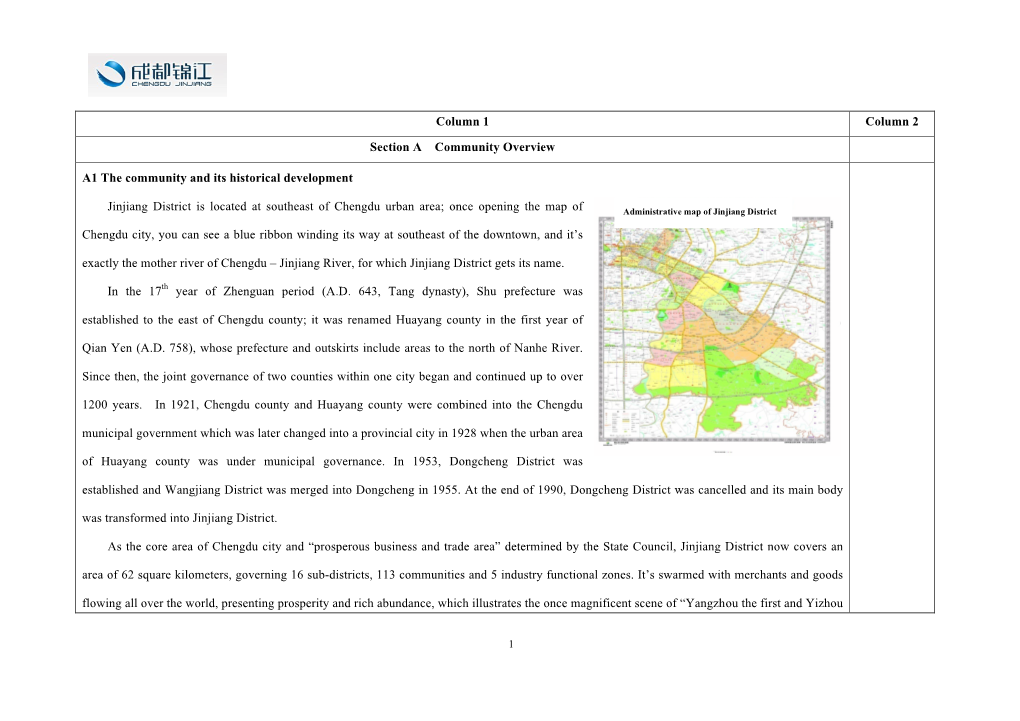 Column 1 Column 2 Section a Community Overview A1 the Community and Its Historical Development Jinjiang District Is Located At