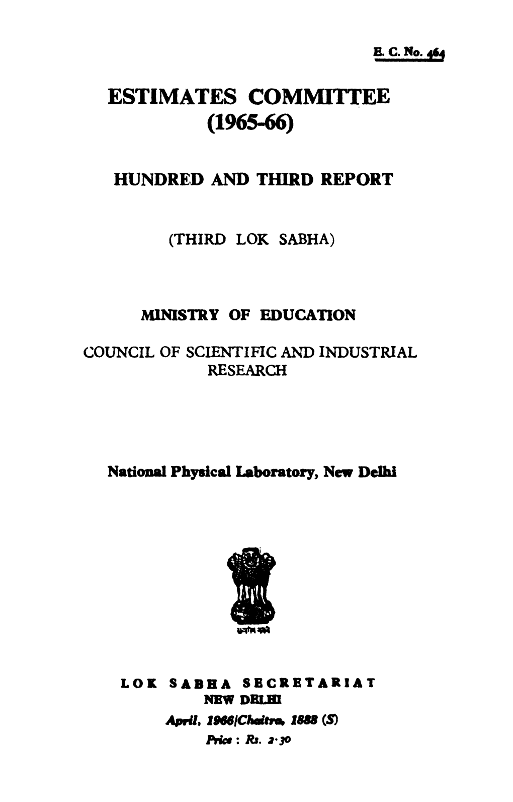 Estimates Committee (1965-66)