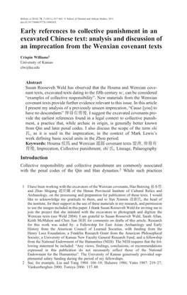 Early References to Collective Punishment in an Excavated Chinese Text: Analysis and Discussion of an Imprecation from the Wenxian Covenant Texts