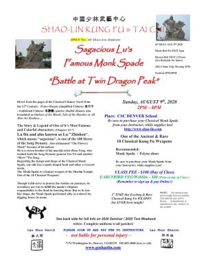 Lu Da's Famous Monk Spade Flyer