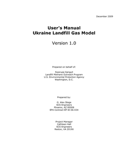 Ukraine Landfill Gas Model User Manual