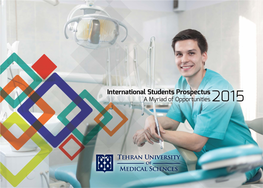 Tehran University of Medical Sciences