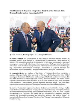 Belarus Disinformation Campaign in 2019
