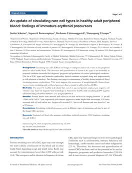 An Update of Circulating Rare Cell Types in Healthy Adult Peripheral Blood: Findings of Immature Erythroid Precursors