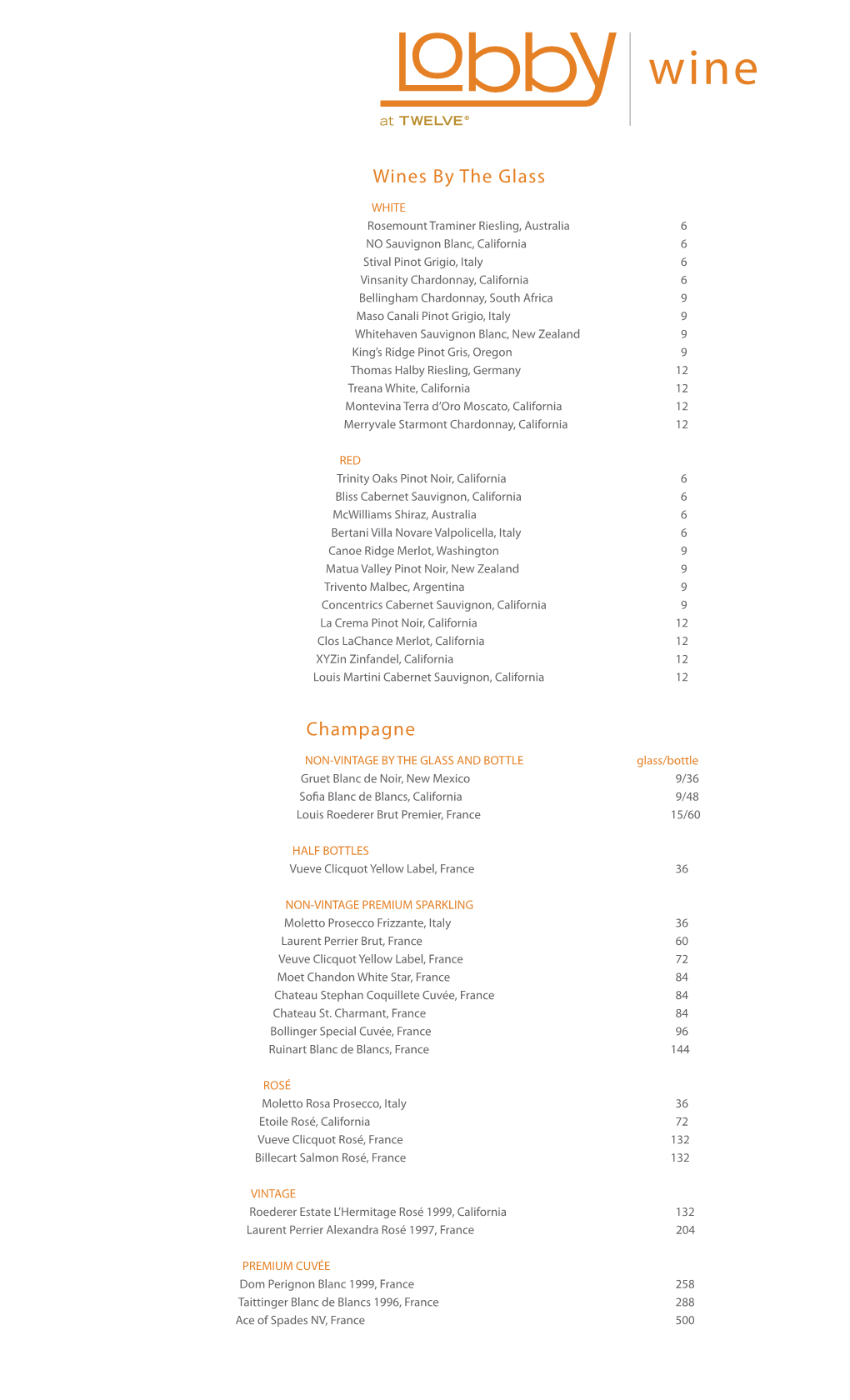 View Beer/Wine List