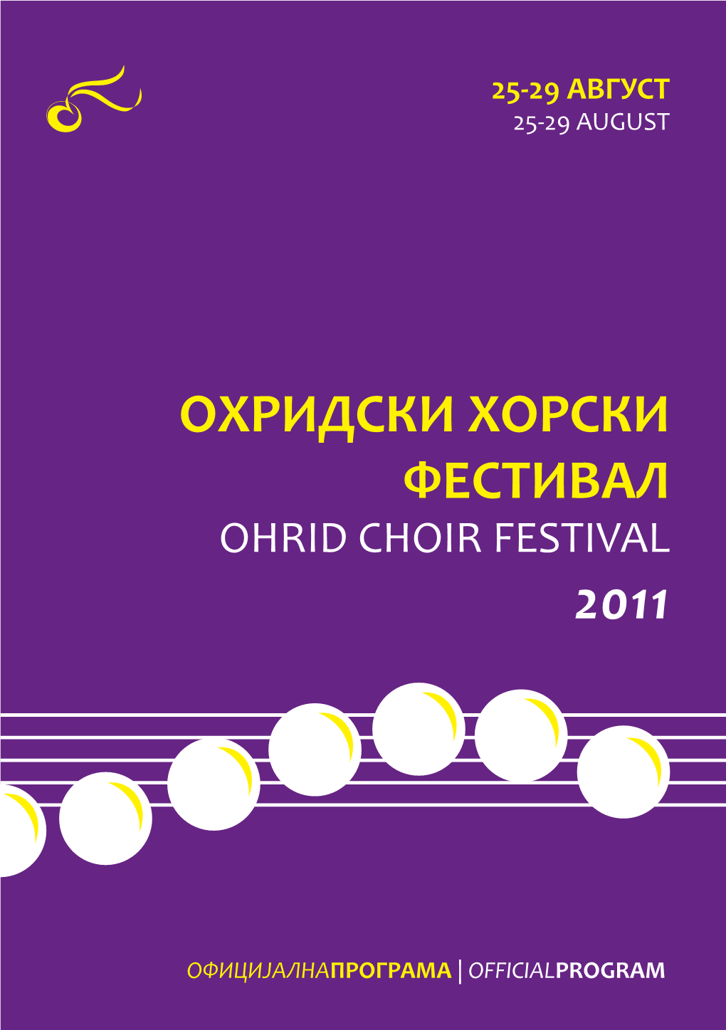 Official Program