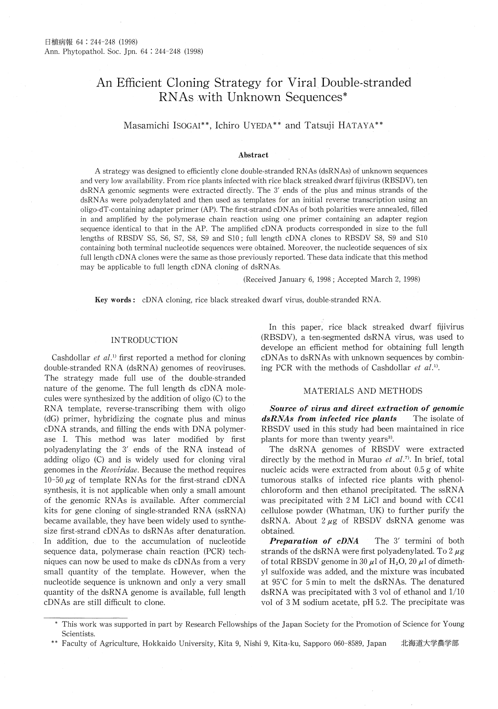 An Efficient Cloning Strategy for Viral , Double-Stranded Rnas with Unknown Sequences*