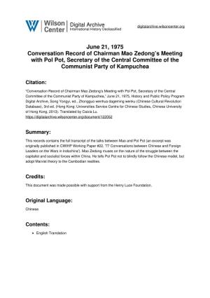 June 21, 1975 Conversation Record of Chairman Mao Zedong's Meeting