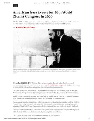 American Jews to Vote for 38Th World Zionist Congress in 2020 - JNS.Org