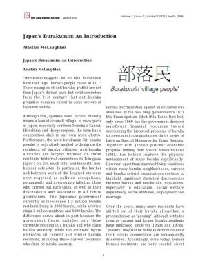 Japan's Burakumin: an Introduction