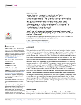 Population Genetic Analysis of 36 Y-Chromosomal Strs Yields Comprehensive Insights Into the Forensic Features and Phylogenetic R