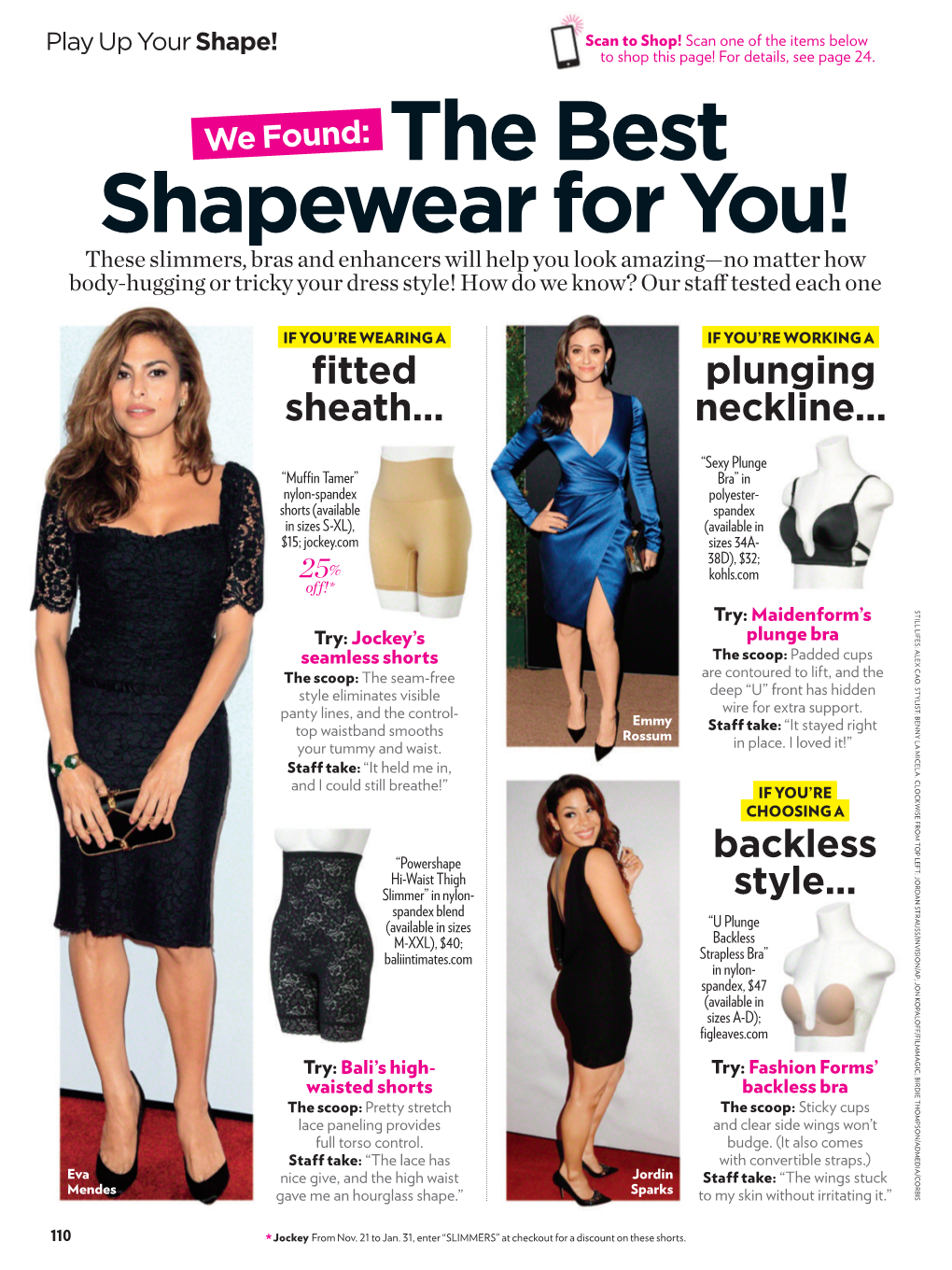 The Best Shapewear for You!