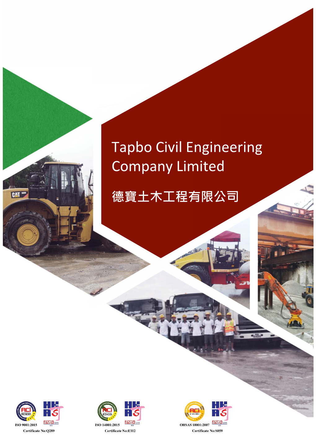 Tapbo Civil Engineering Company Limited