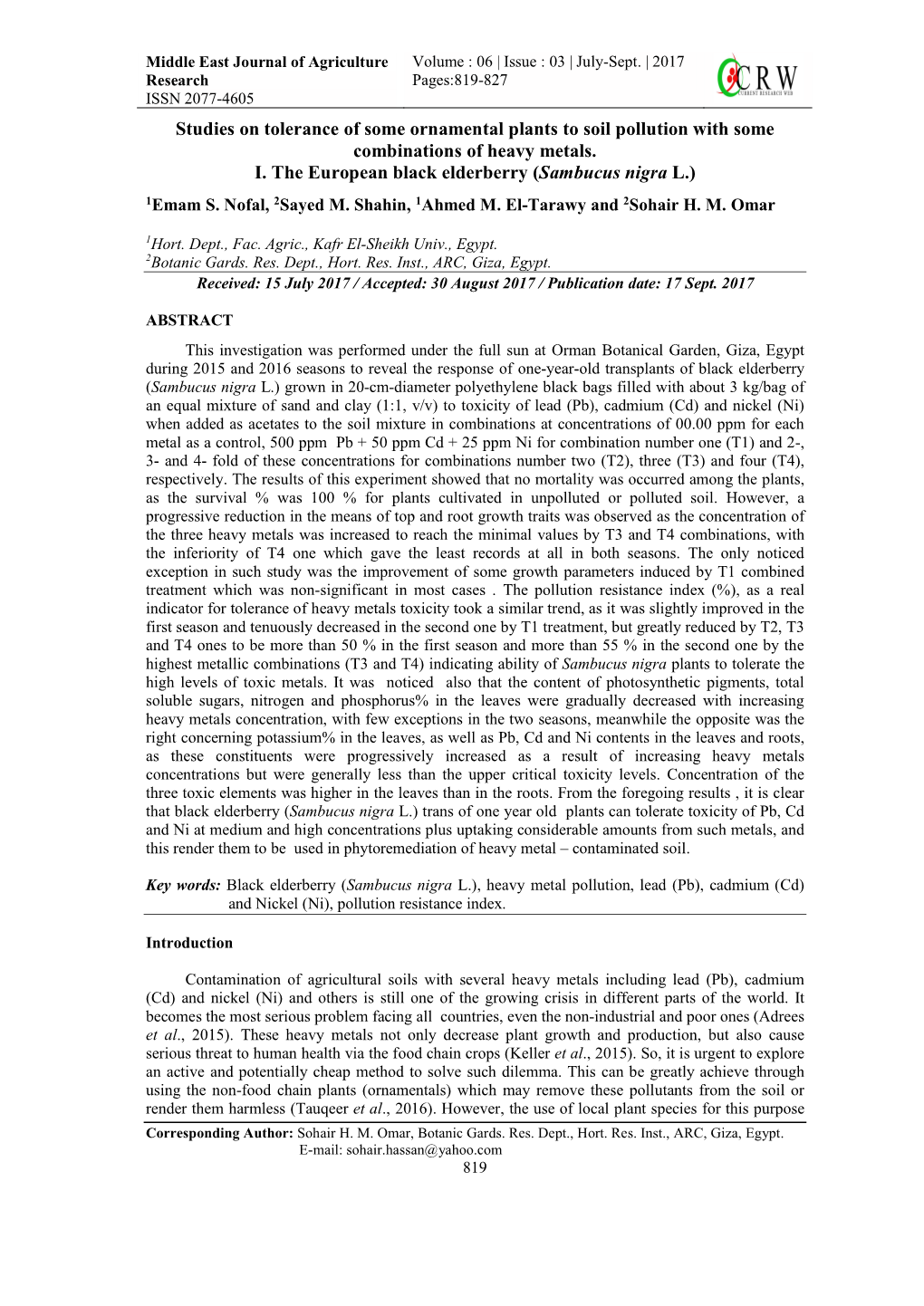 Studies on Tolerance of Some Ornamental Plants to Soil Pollution with Some Combinations of Heavy Metals