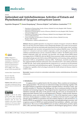 Antioxidant and Anticholinesterase Activities of Extracts and Phytochemicals of Syzygium Antisepticum Leaves