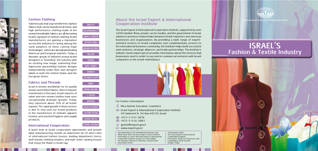 ISRAEL's Fashion & Textile Industry