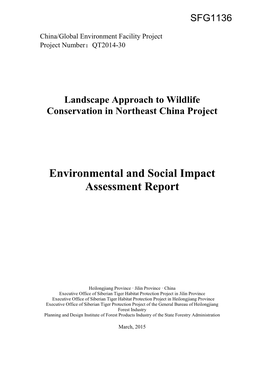 Environmental and Social Impact Assessment Report