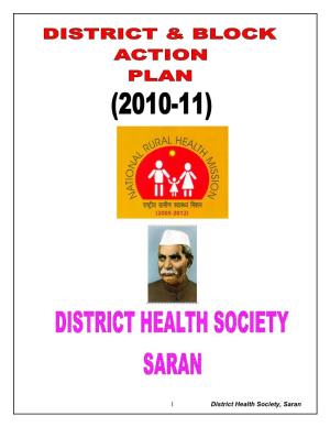 District Health Society, Saran 19 District Health Society, Saran