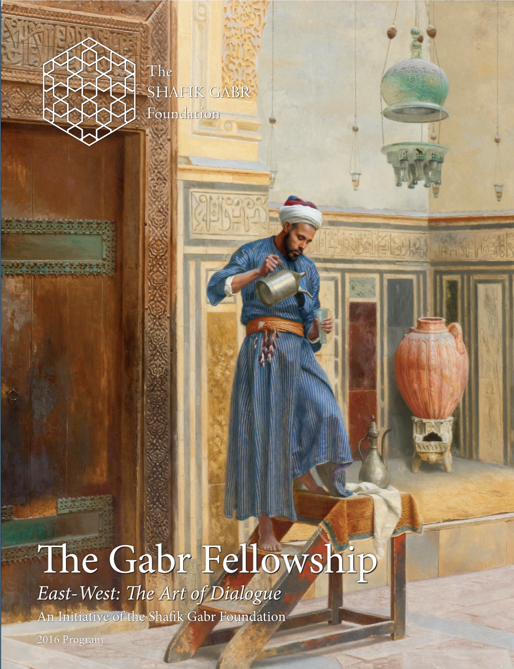 The Gabr Fellowship