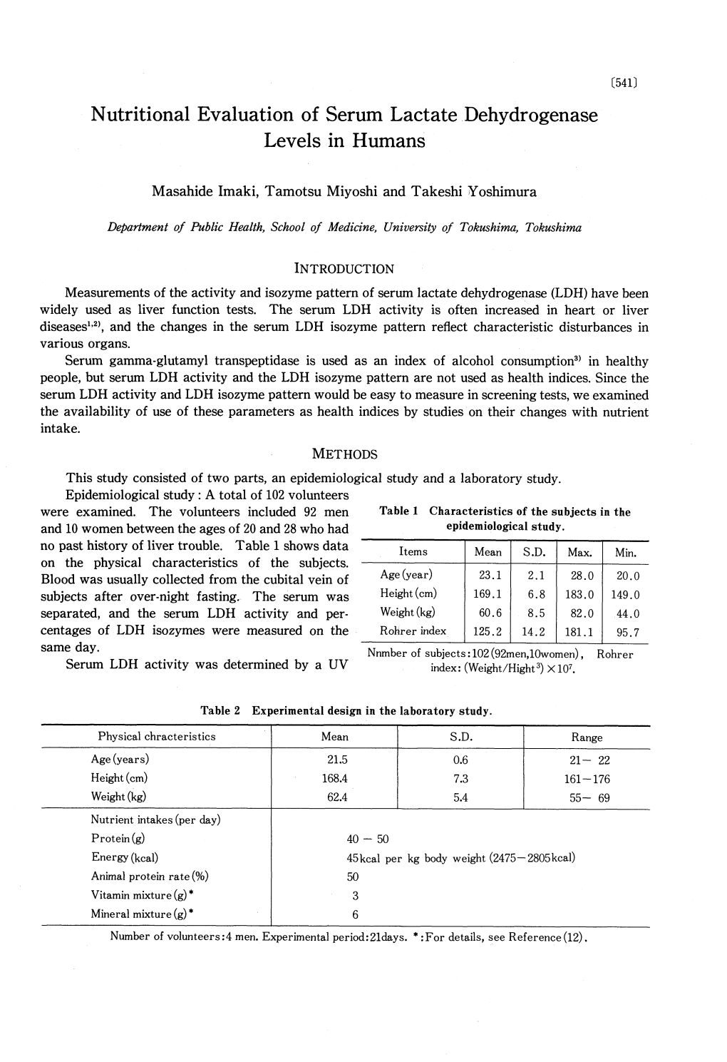 Nutritional Evaluation of Serum Lactate Dehydrogenase Levels in Humans