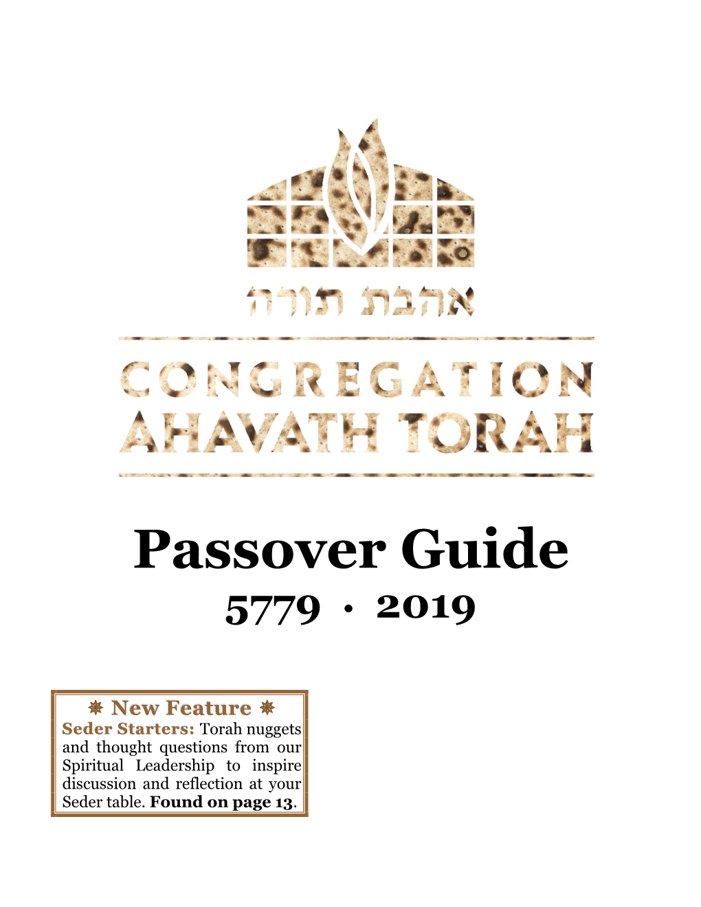 Congregation Ahavath Torah 5779 / 2019