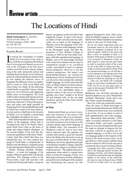 The Locations of Hindi