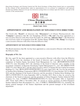 Appointment and Resignation of Non-Executive Directors
