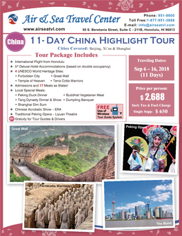 China 11- Day China Highlight Tour