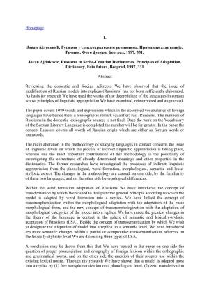 The Theory of the Adaptation of Russisms (Abstract)