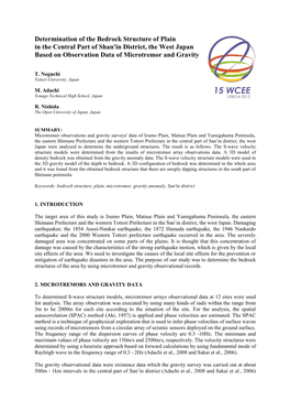 Determination of the Bedrock Structure of Plain in the Central Part of Shan'in District, the West Japan Based on Observation Data of Microtremor and Gravity