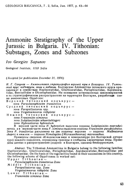 Ammonite Stratigraphy of the Upper Jurassic in Bulgaria. IV. Tithonian: Substages, Zones and Subzones