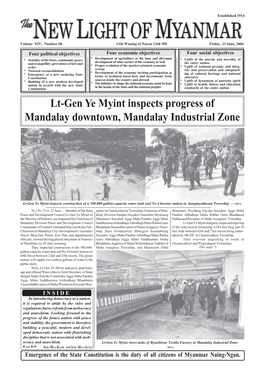 Lt-Gen Ye Myint Inspects Progress of Mandalay Downtown, Mandalay Industrial Zone
