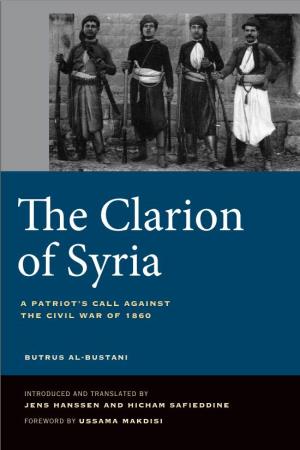 The Clarion of Syria