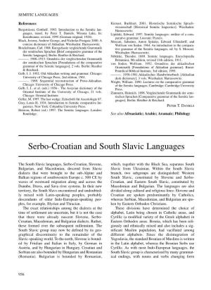 Encyclopedia of Lingguistics: Volume 1