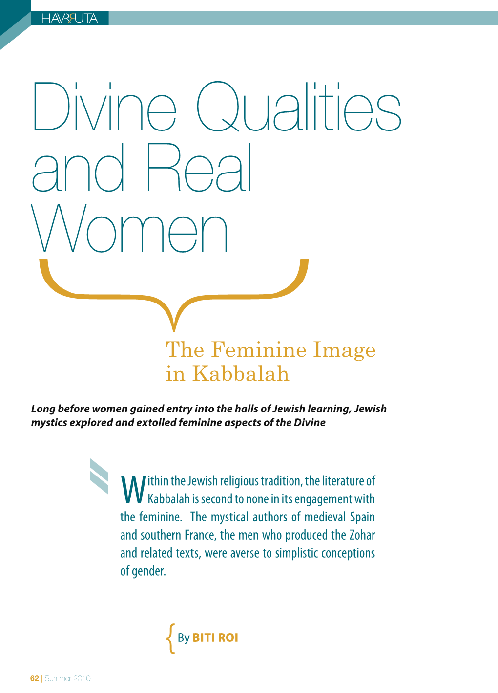 The Feminine Image in Kabbalah