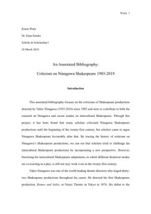 An Annotated Bibliography: Criticism on Ninagawa Shakespeare 1985